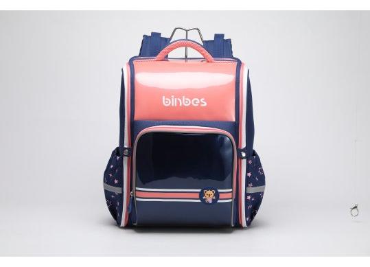 Ghiozdan ortopedic navy/pink B3211N/P