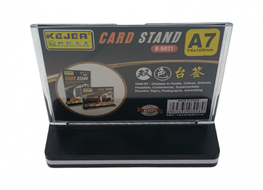Ecuson prezentare p/u birou Kejea A7 orizontal K6021