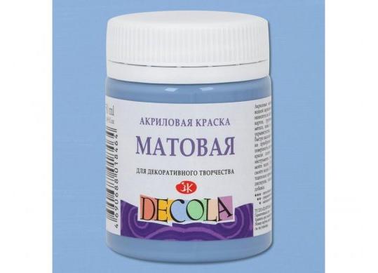 Acril Decola 50ml MAT Albastru praf 14328535