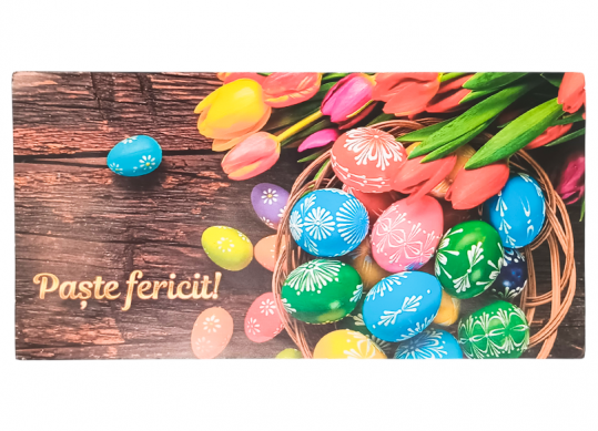 Felicitare 100*210 mm 100*210