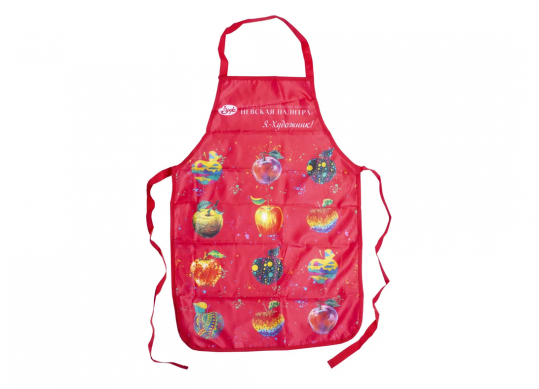 Sort pentru pictura Я Художник (7-11ani, rosu) 1761302114
