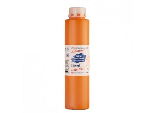 Acril Я-Художник 780ml GLANTAT oranj 229145315