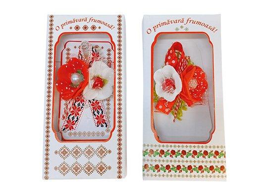Martisor (15.00) (8) 830016-8