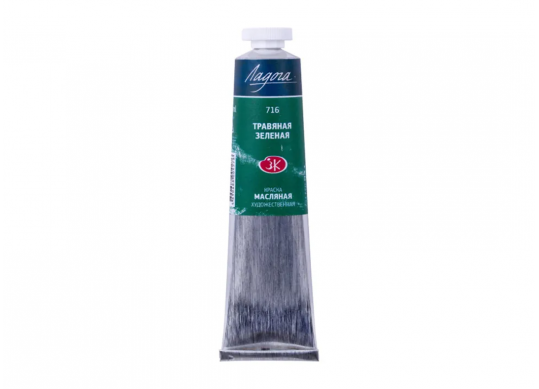 Ulei Ladoga 46ml sap green 1204716