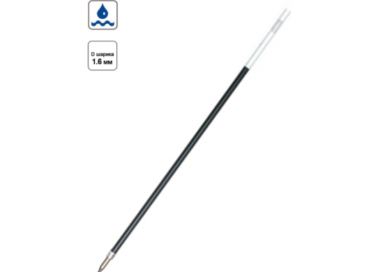 Mina Penac 107mm cu urechiuse albastru BRM98C07-03