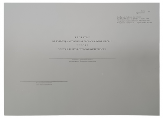 Registru de evidenta formularelor de stricta evidenta R49
