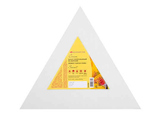 Panza pe carton triunghiulara 30cm 142452069