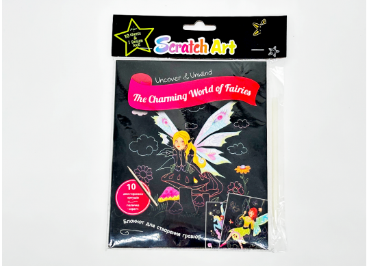 Set creativ Scratch (10foi negre p/u razuire)18*14.5cm 895633