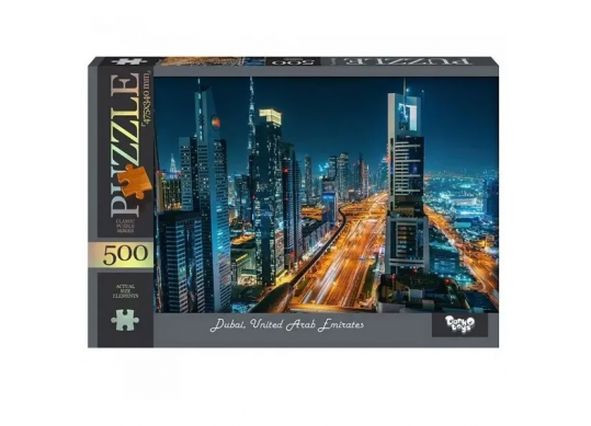 Puzzle  C500-14-06 Dubai, United Arab Emirates 42400