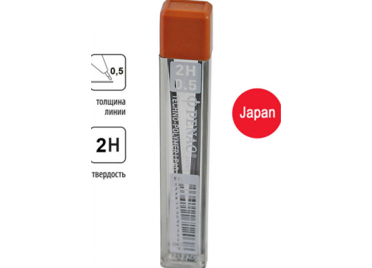 Mine Creion Mecanic Penac 0.5mm 2H L512G-2H