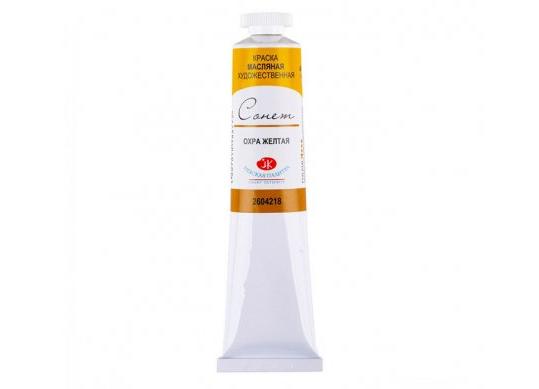 Ulei Sonet 46ml ocru-galben 2604218
