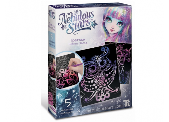 Nebulous Stars Scratch Sketch 11014