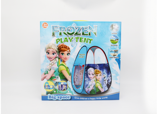 Cort pentru copii 48150