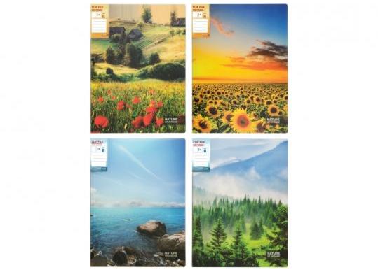 Mapa plastic Clip B Optima O31279