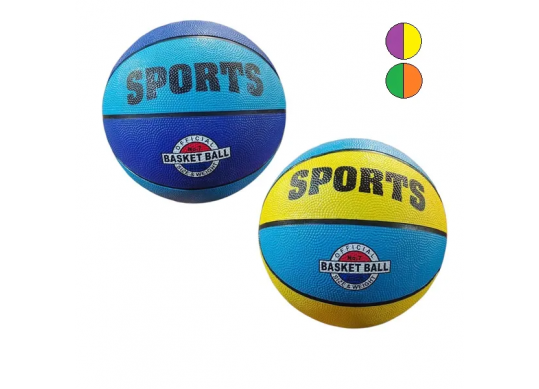 Minge basket 74809