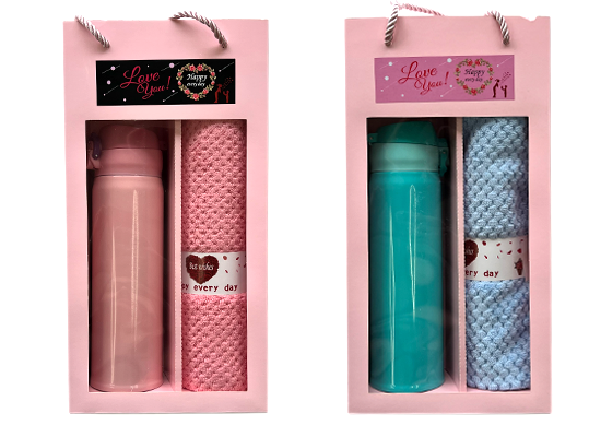 Suvenir Termos&Prosop ML23-14