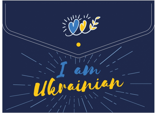 Mapa plic Maxi A5 color Ukrainian (plastic) 180 mk MX32013-10