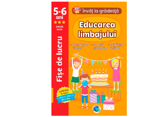 Carte Educarea limbajului (5-6 ani) PP2357