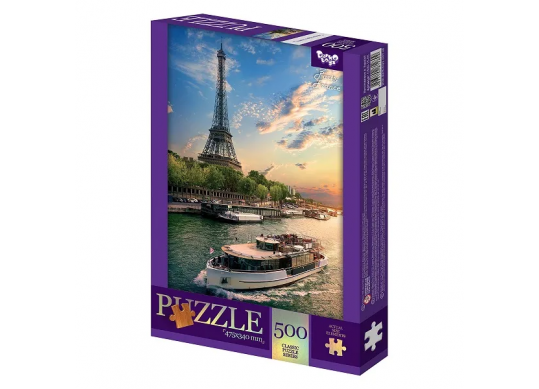 Puzzle  C500-15-05 42430