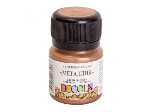 Acril Decola metalic 20ml Bronz 4926963