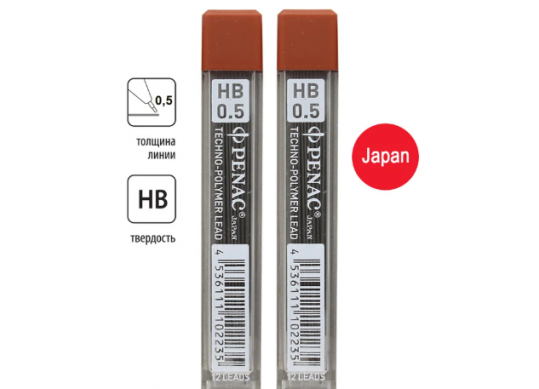 Mine Creion Mecanic Penac 0.5mm HB L512G-HB