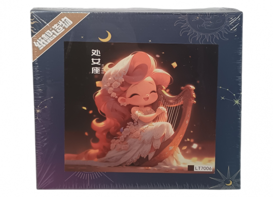 Set de creatie 3D cu lumini 65669