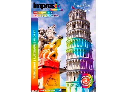 Hirtie foto A4 210gr 50file IMPRESO Double-Side Glossy GA4210050DS
