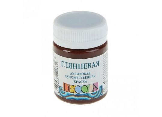 Acril Decola 50ml GLANTAT maro 2928419