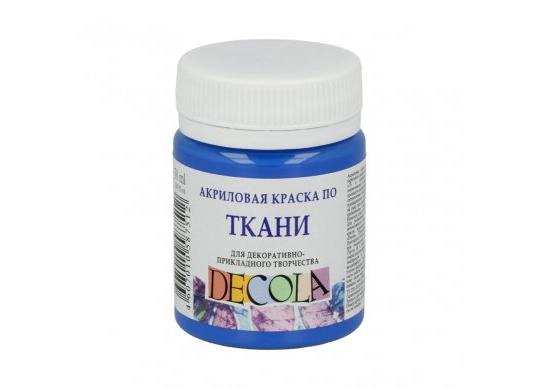 Acril Textil Decola 50ml albastru deschis 4128520