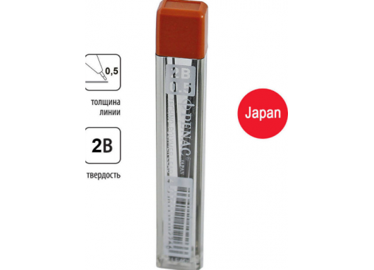 Mine Creion Mecanic Penac 0.5mm B L512G-B