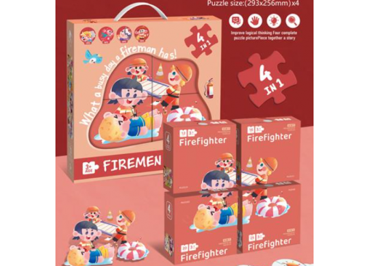 Puzzle 4in1 71buc Firemen 88945