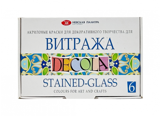 Acril SET Vitraj Decola 6cul 42411064