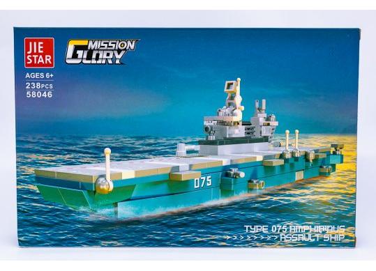 Constructor 238pcs 61923