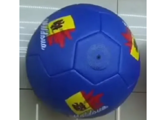 Minge fotbal albastra 67679 67679