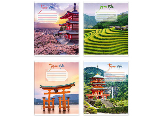 Caiet 60foi mate R60M