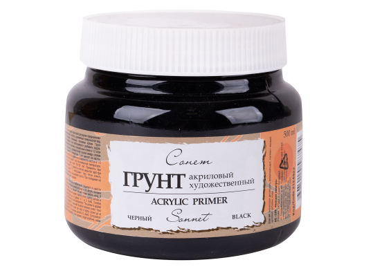 Grund acrilic Sonet 500ml negru 2124922