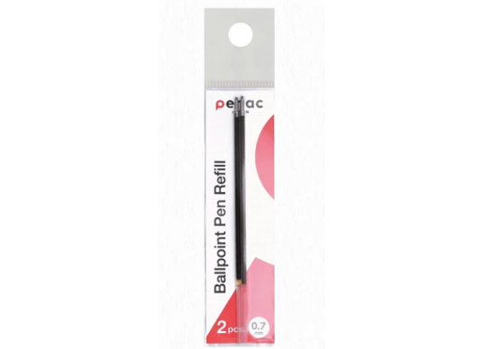 Mina Penac set 2b 0.7mm (negru)Soft Glider BR1400706-PB2