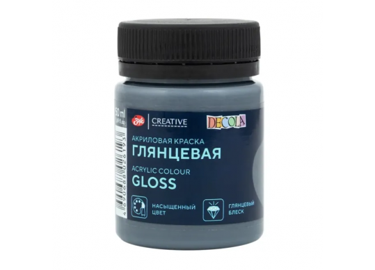 Acril Decola 50ml GLANTAT noapte cu luna 2928836