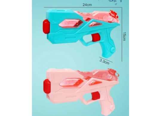 Pistol cu apa 24 cm 69041