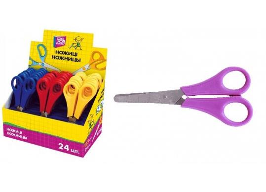 Foarfece copii 12.5cm Maxi (miner plastic color) MX40428