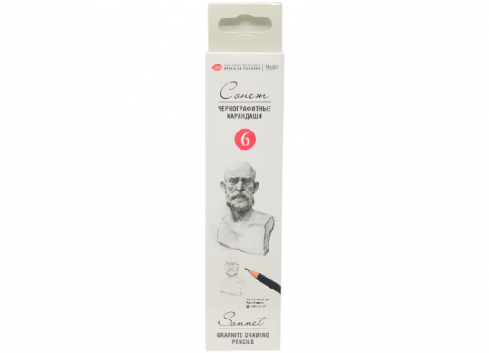 Creion simplu Set Sonnet 6buc Graphic (HB-*H) 129412297