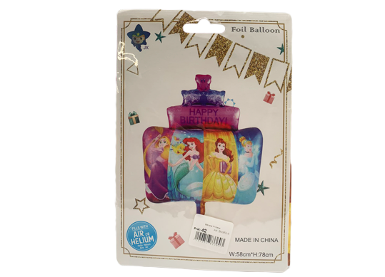 Baloane folie Printese BN950-6