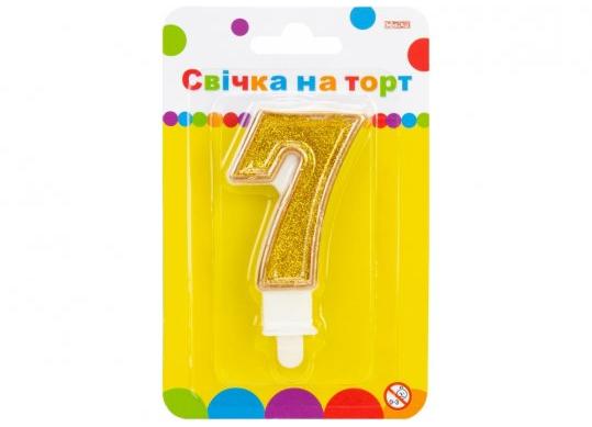 Lumanare-Cifra 7 Maxi cu sclipici aurie 2 parti 7.62cm MX622083-7