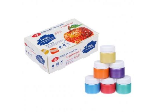 Guas set Я Художник 6culx15ml 246411820