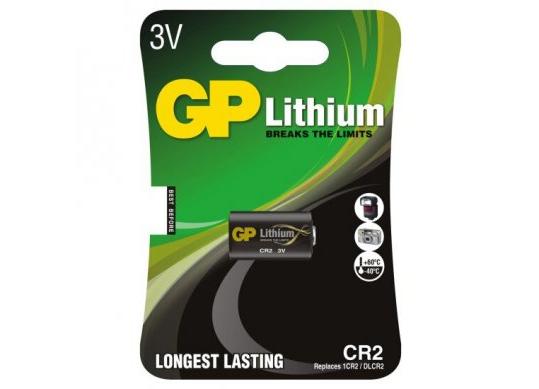 Baterie CR2 GP Lithium (blister) CR2-2UE1
