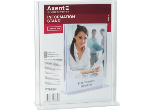 Suport meniu A5 (vertical), 146х208 mm, AXENT 4539-A