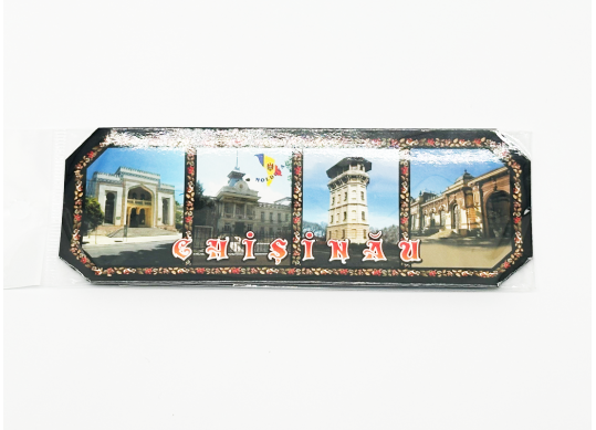 Suvenir MOLDOVA magnet (moale) (deptunghi,patrat) MD0042