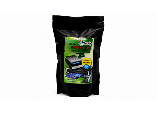 Servetele umede p/u Tehnica de Birou 100buc (rezerva) A40673
