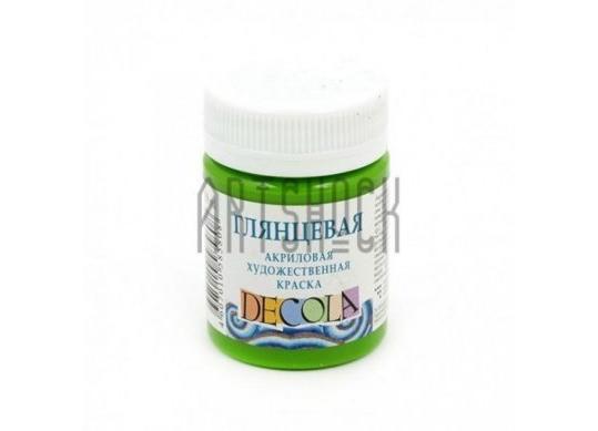 Acril Decola 50ml GLANTAT verde deschis 2928717