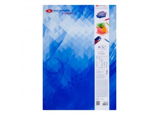 Mapa pentru desen A3 Я - Художник 200g (acuarela/20foi) 220451844